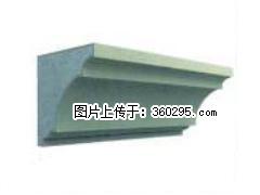 产品三维图型 - 檐口线，型号：SX311-YK-6，规格：240x240mm(6) - 淮北三象EPS建材 huaibei.sx311.cc